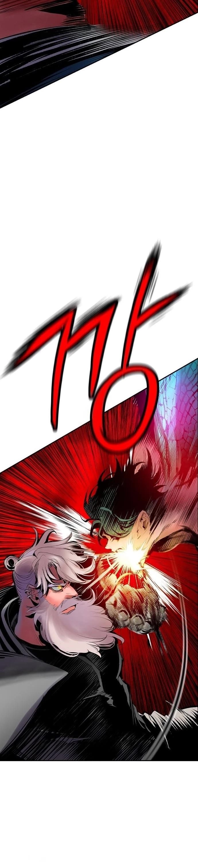 Jungle Juice chapter 190 page 46