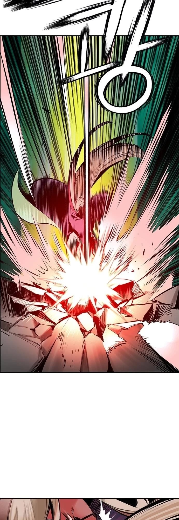 Jungle Juice chapter 190 page 56