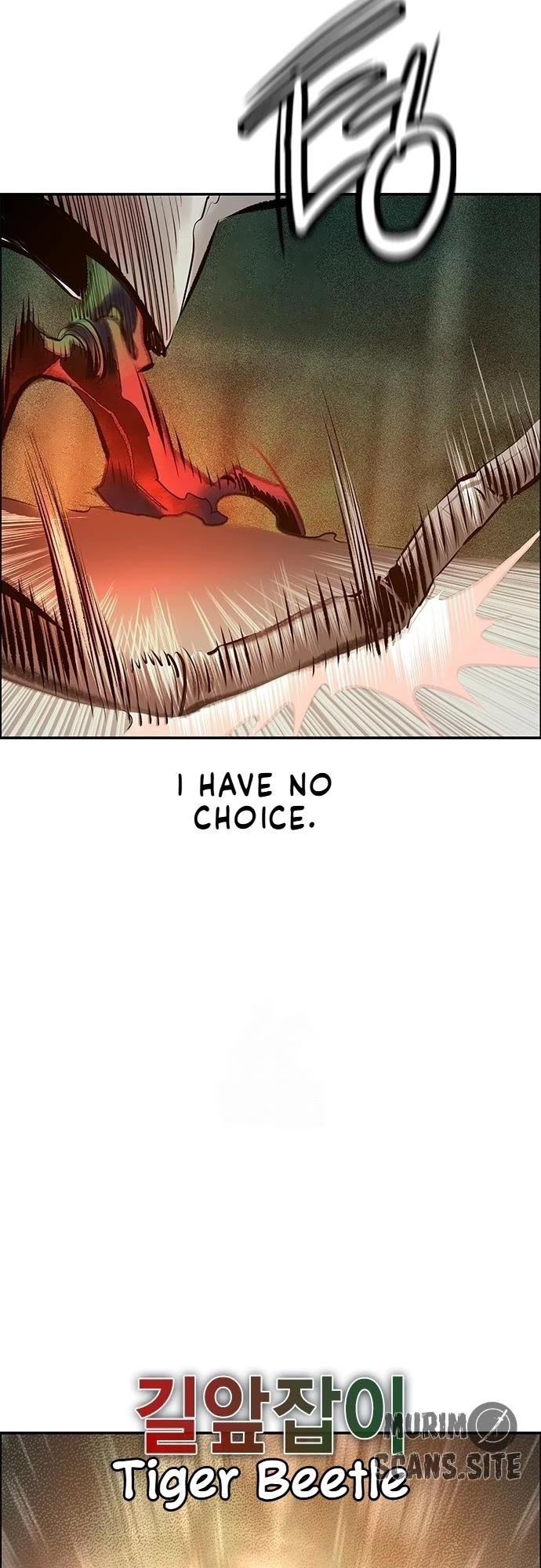 Jungle Juice chapter 190 page 60