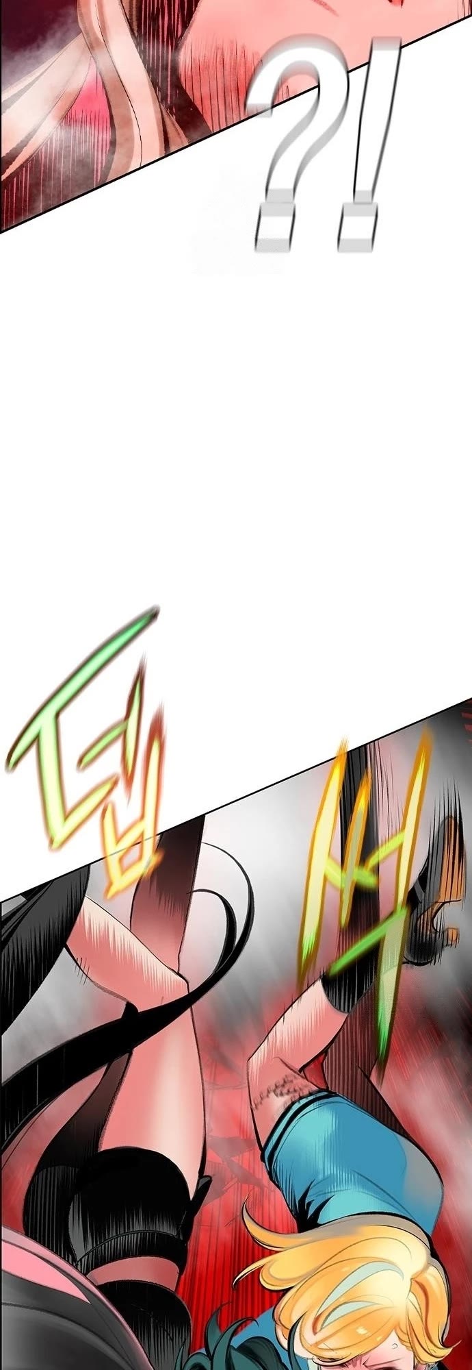 Jungle Juice chapter 190 page 72