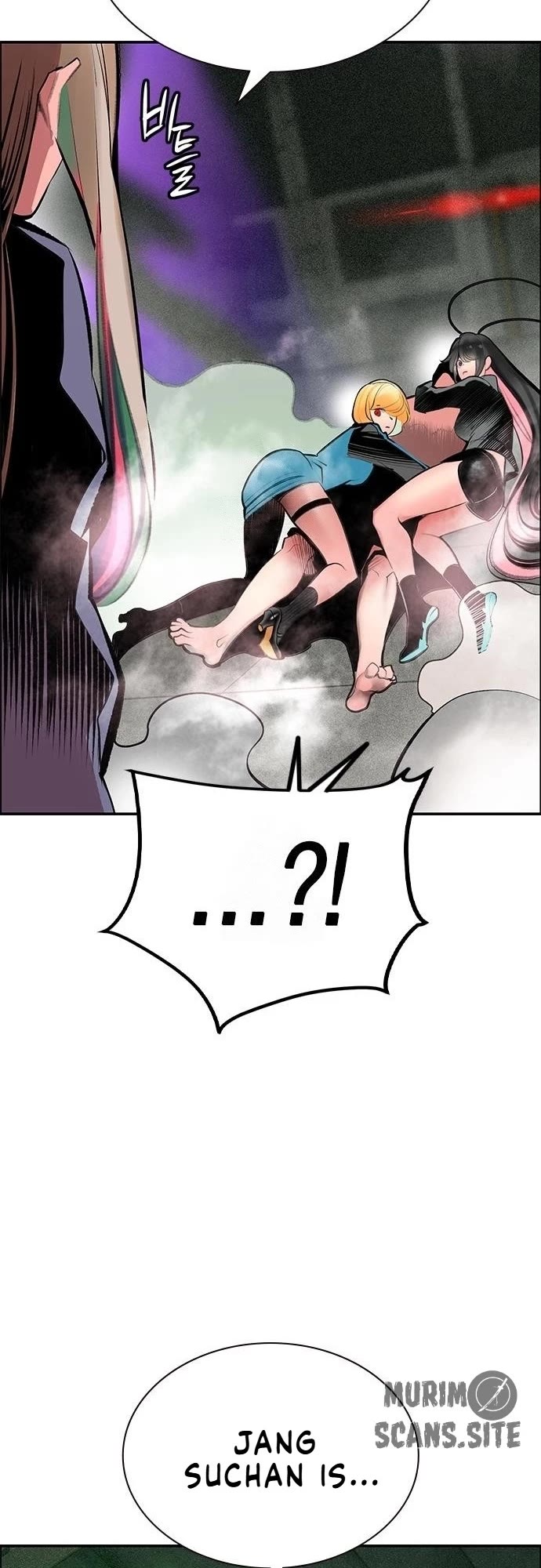 Jungle Juice chapter 190 page 75