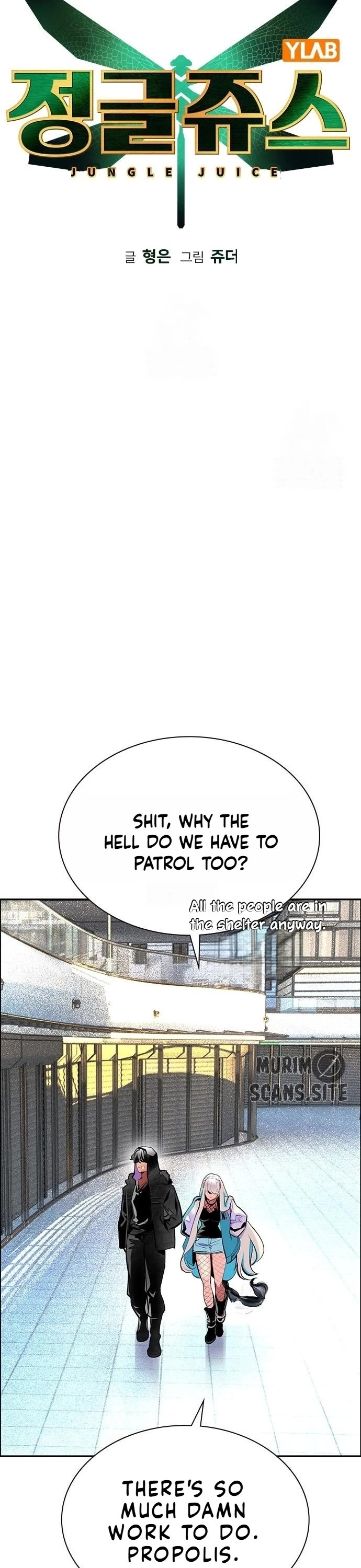 Jungle Juice chapter 190 page 9