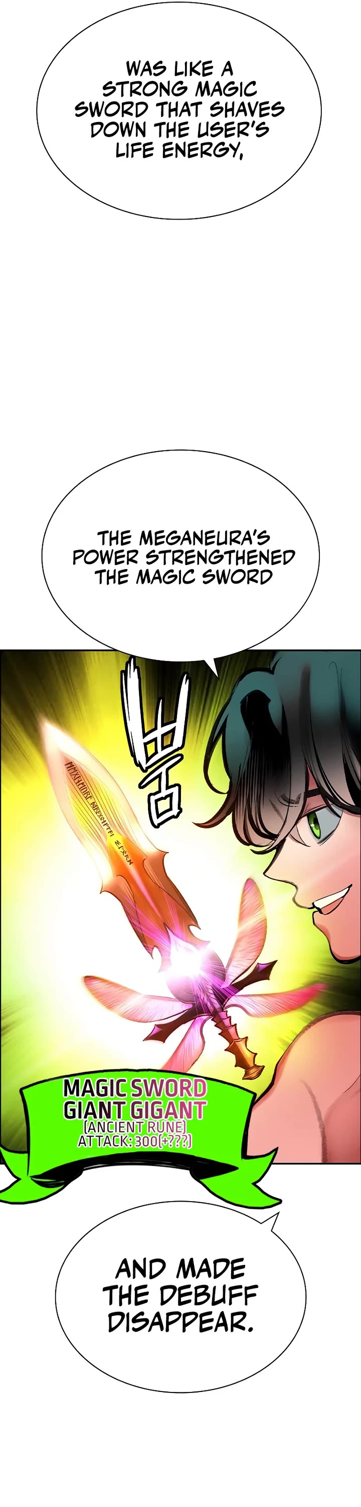 Jungle Juice chapter 191 page 20