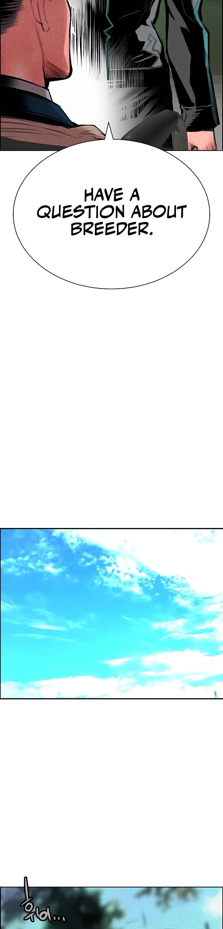 Jungle Juice chapter 191 page 27