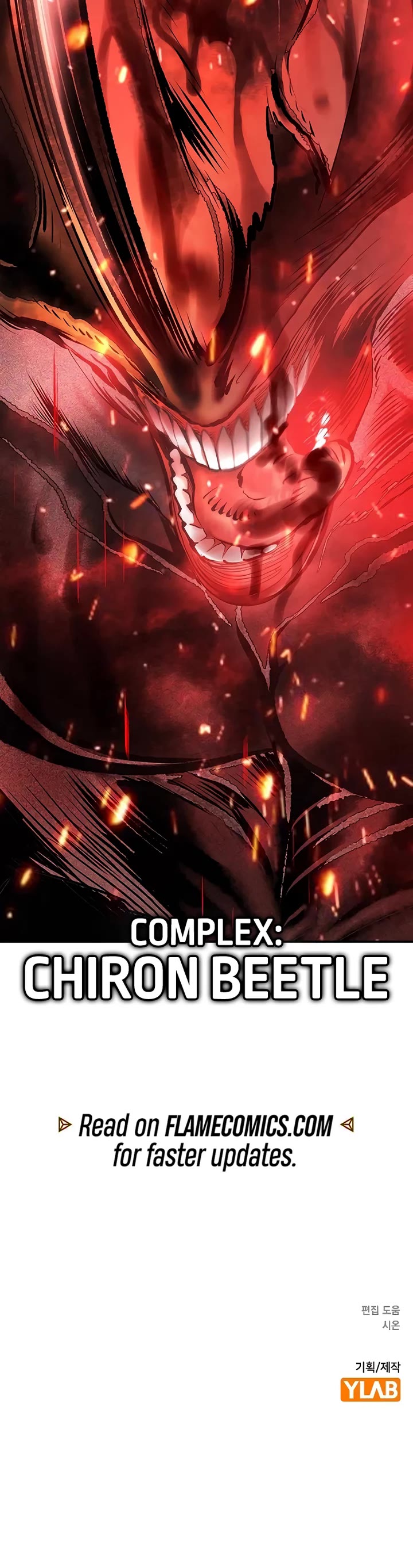 Jungle Juice chapter 191 page 75