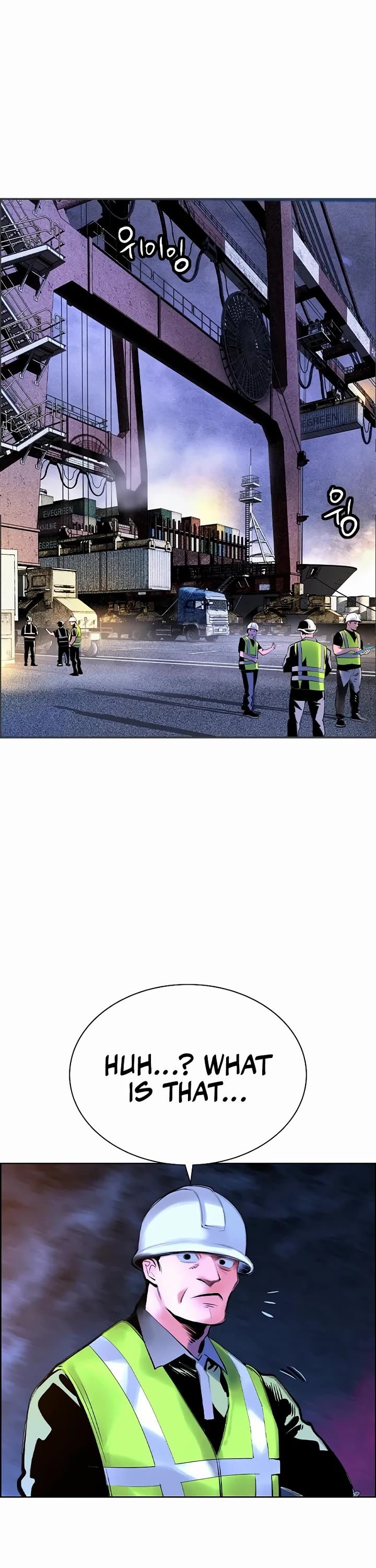 Jungle Juice chapter 192 page 2