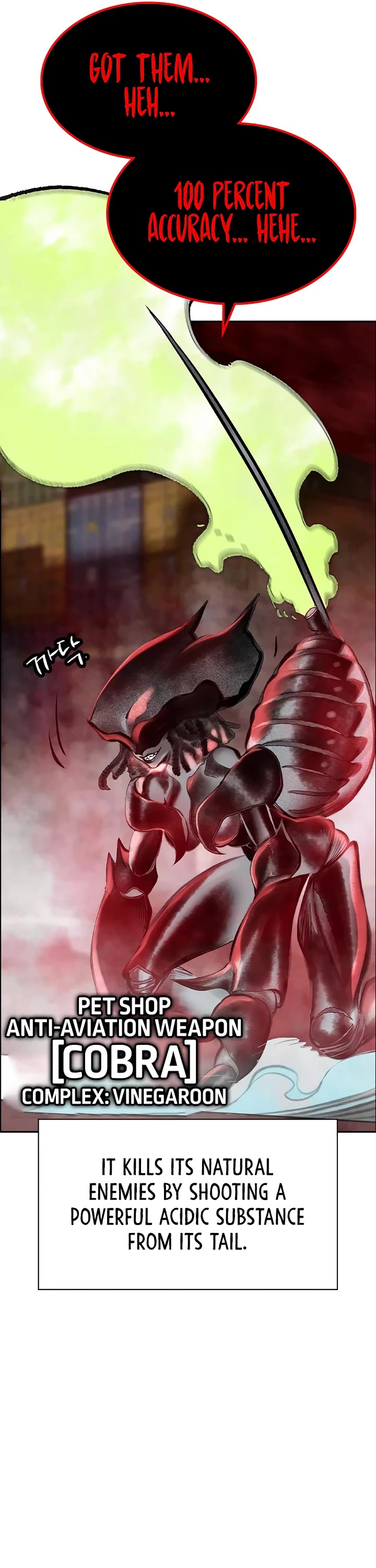 Jungle Juice chapter 192 page 50
