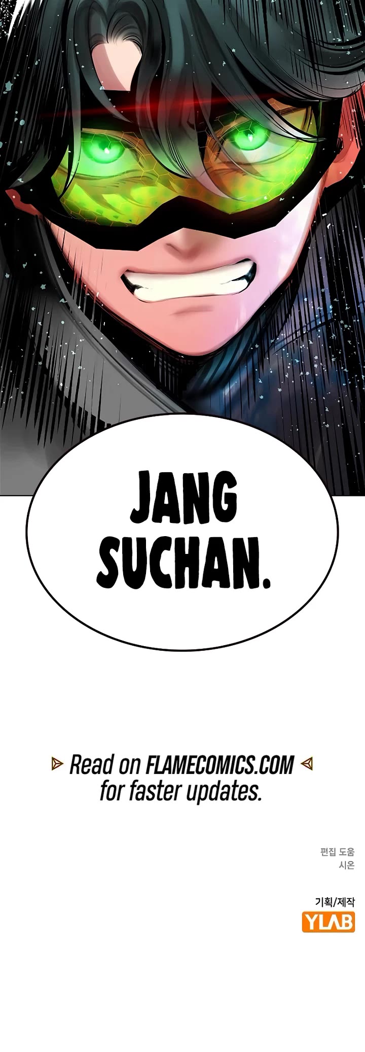 Jungle Juice chapter 192 page 74