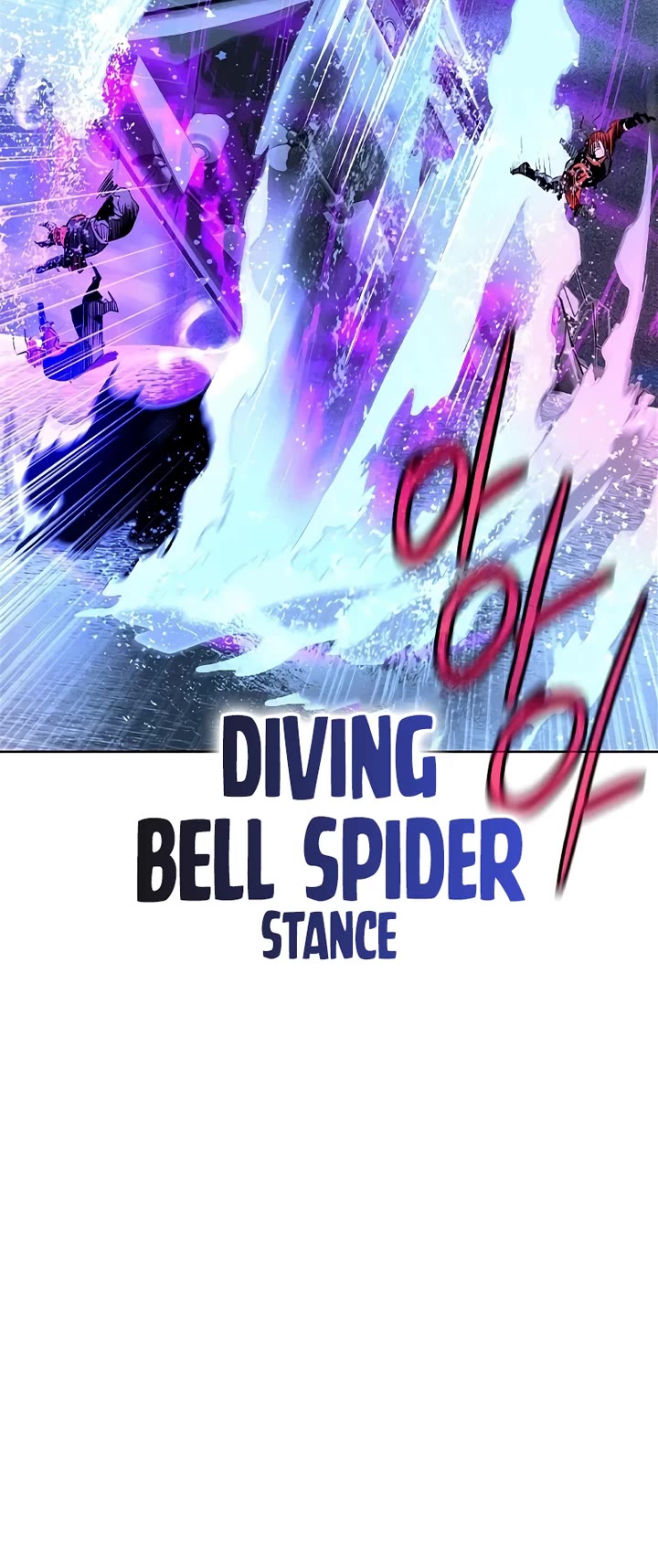 Jungle Juice chapter 193 page 10