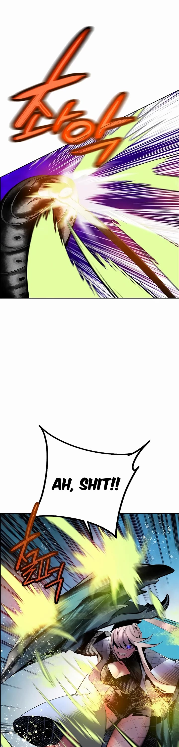 Jungle Juice chapter 193 page 29