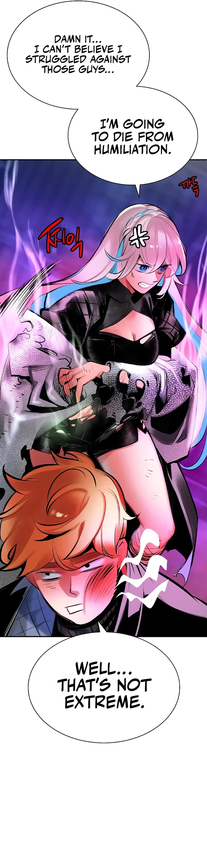 Jungle Juice chapter 193 page 52