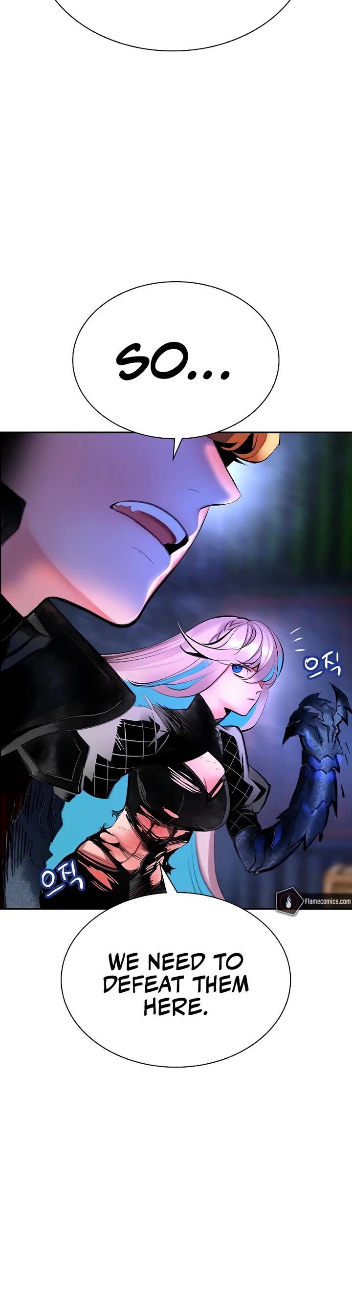 Jungle Juice chapter 193 page 55