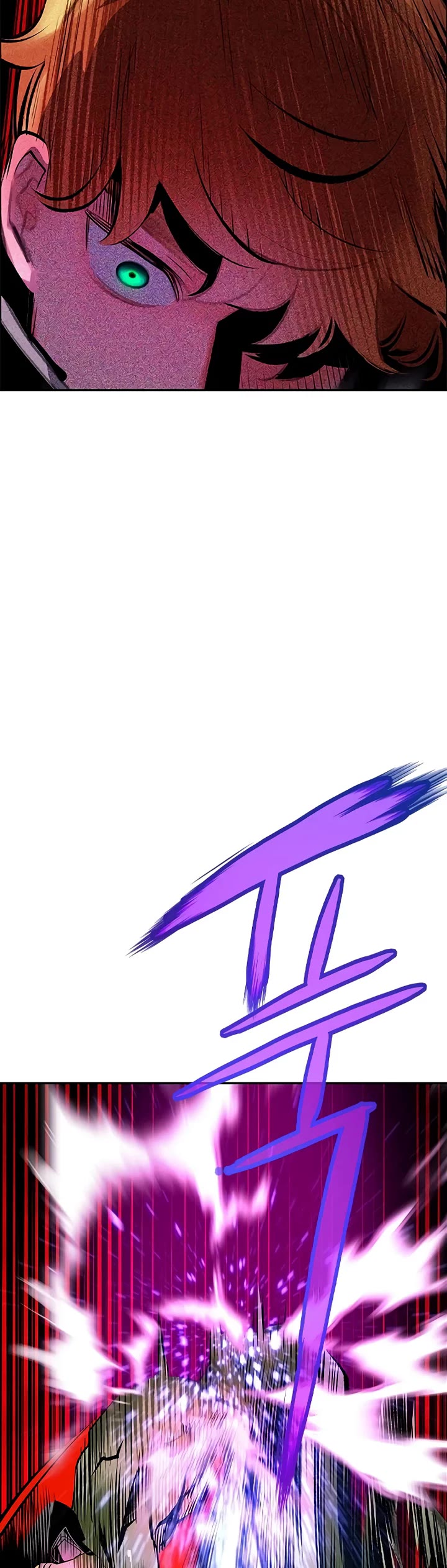 Jungle Juice chapter 193 page 58