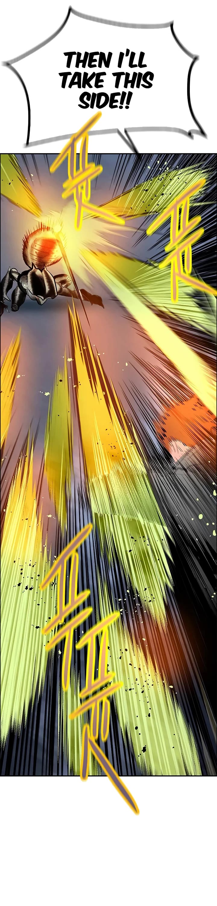 Jungle Juice chapter 193 page 61