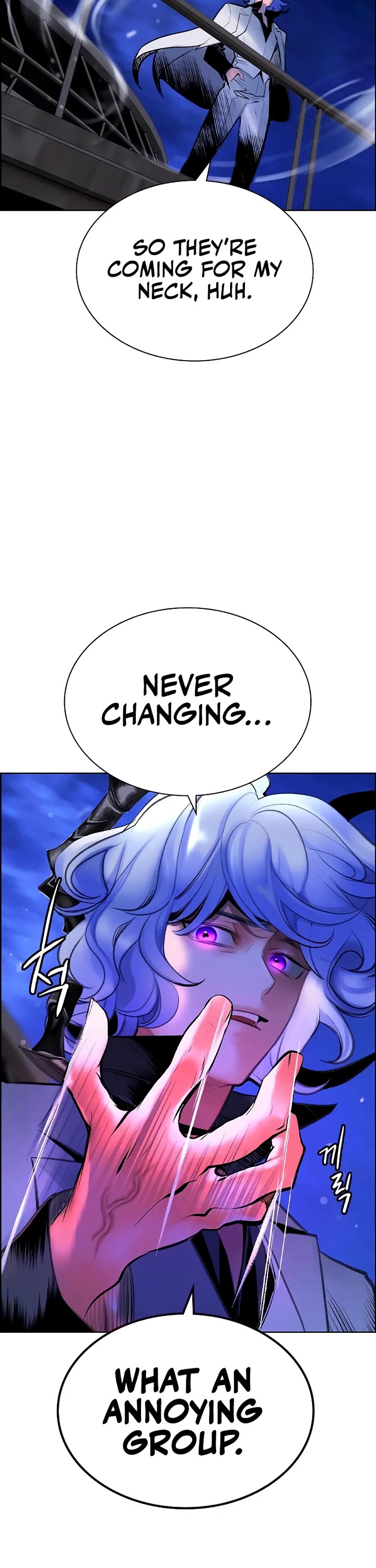 Jungle Juice chapter 193 page 7