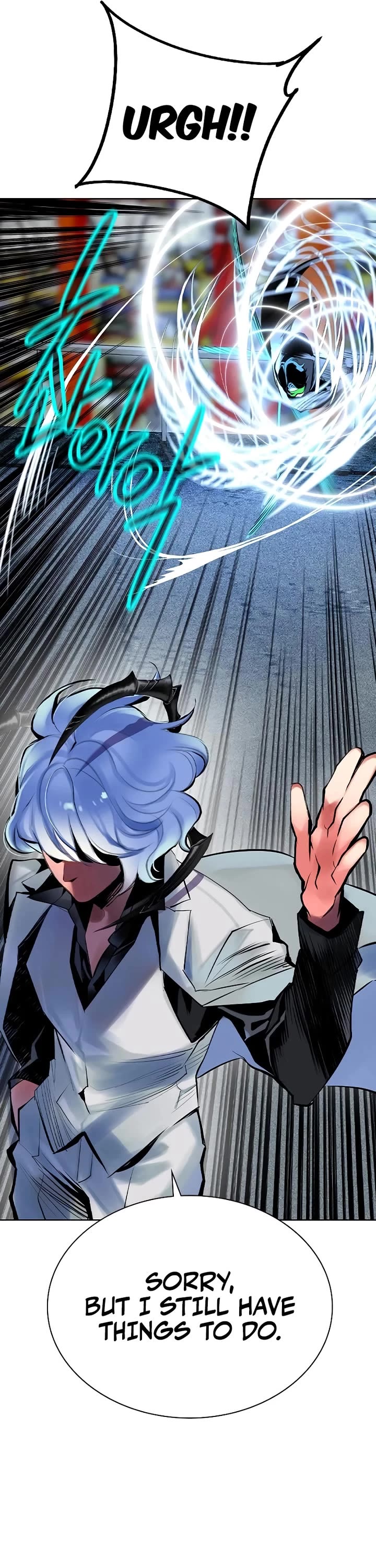 Jungle Juice chapter 194 page 15