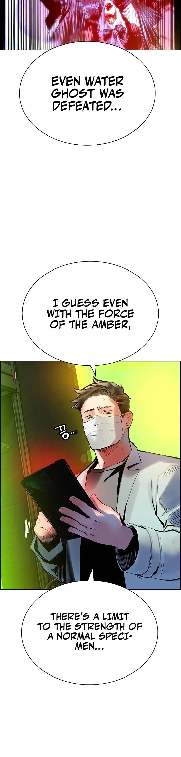 Jungle Juice chapter 194 page 2