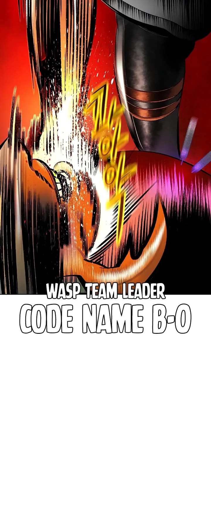 Jungle Juice chapter 194 page 23