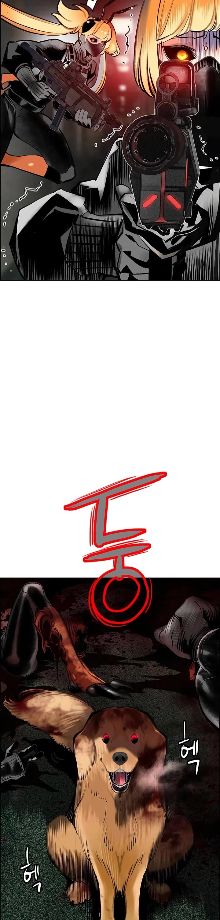 Jungle Juice chapter 194 page 26