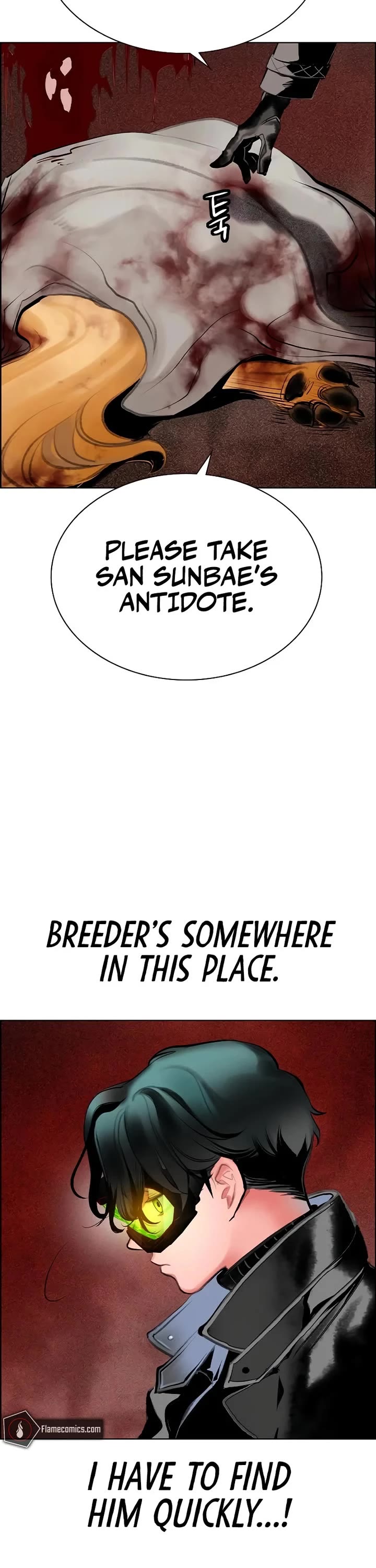 Jungle Juice chapter 194 page 40