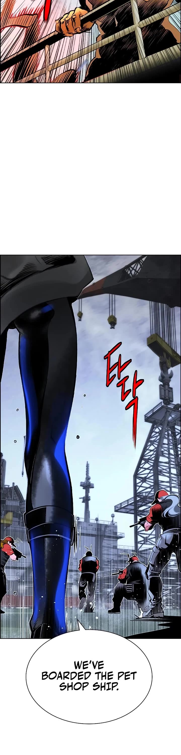 Jungle Juice chapter 194 page 7