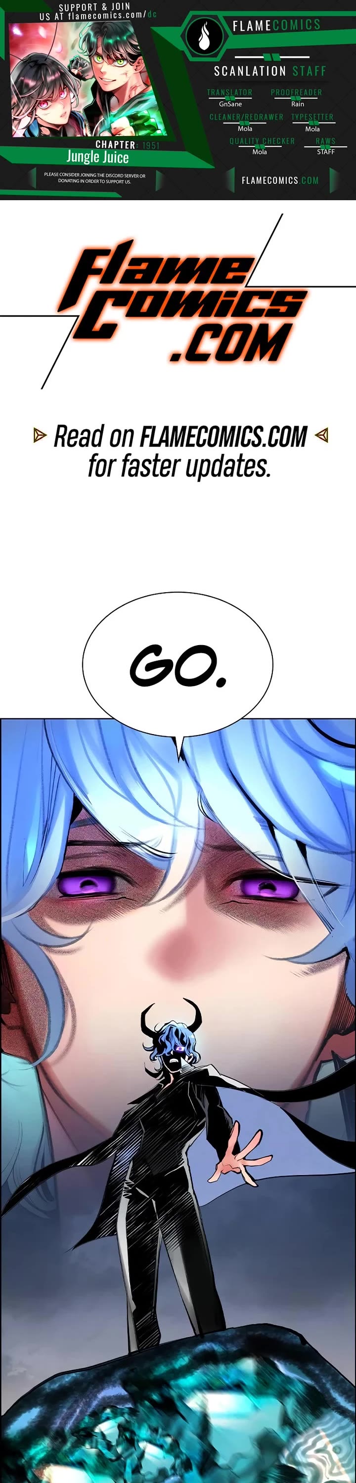 Jungle Juice chapter 195 page 1