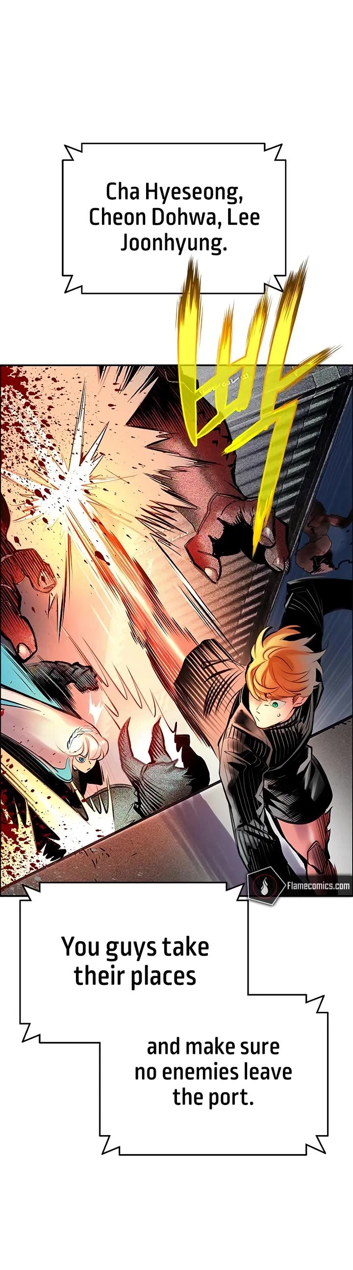 Jungle Juice chapter 195 page 22