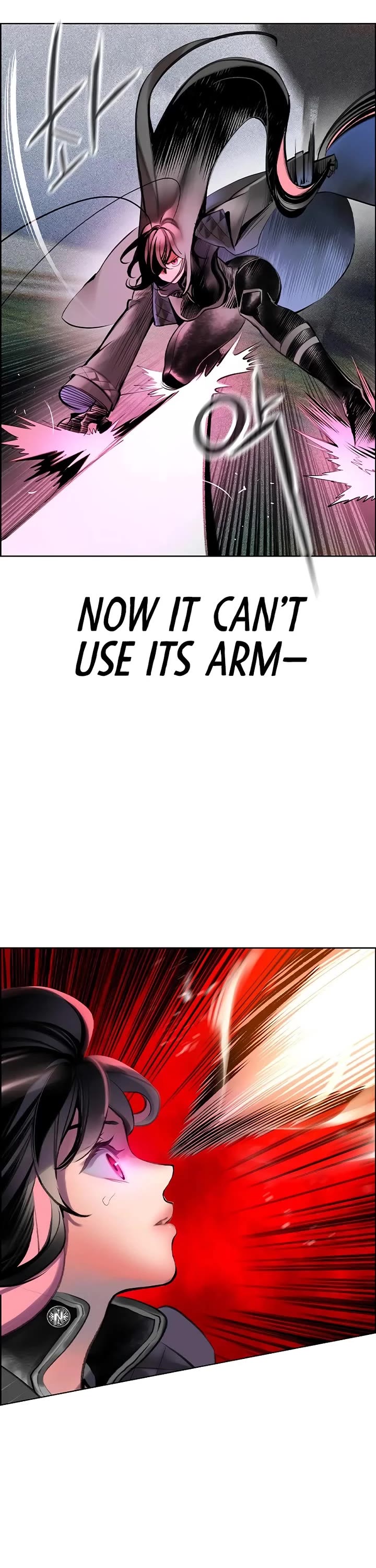 Jungle Juice chapter 195 page 25