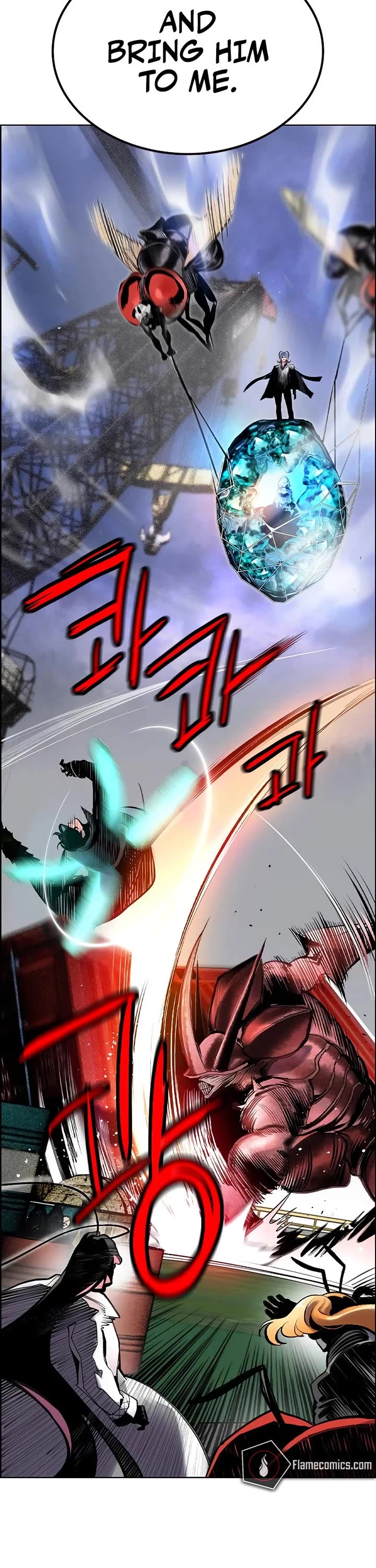 Jungle Juice chapter 195 page 3