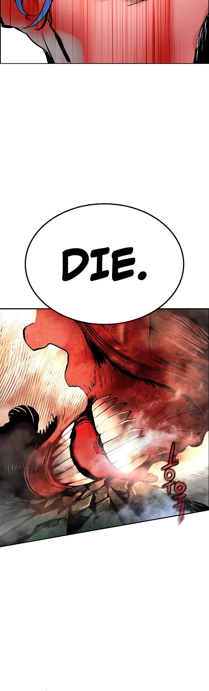 Jungle Juice chapter 195 page 39