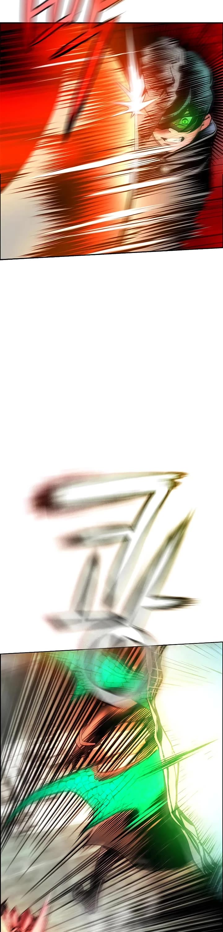 Jungle Juice chapter 195 page 41