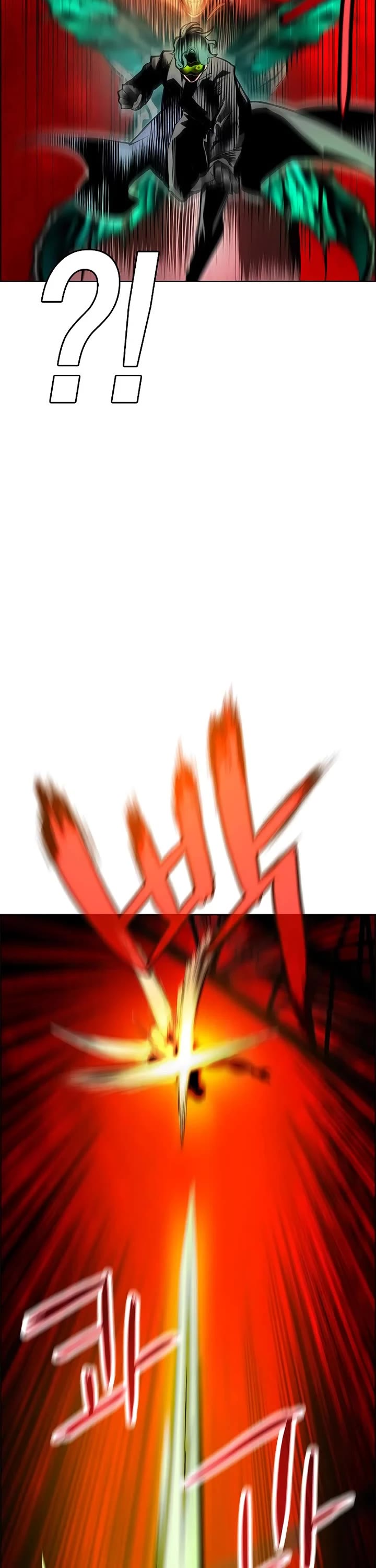 Jungle Juice chapter 195 page 53