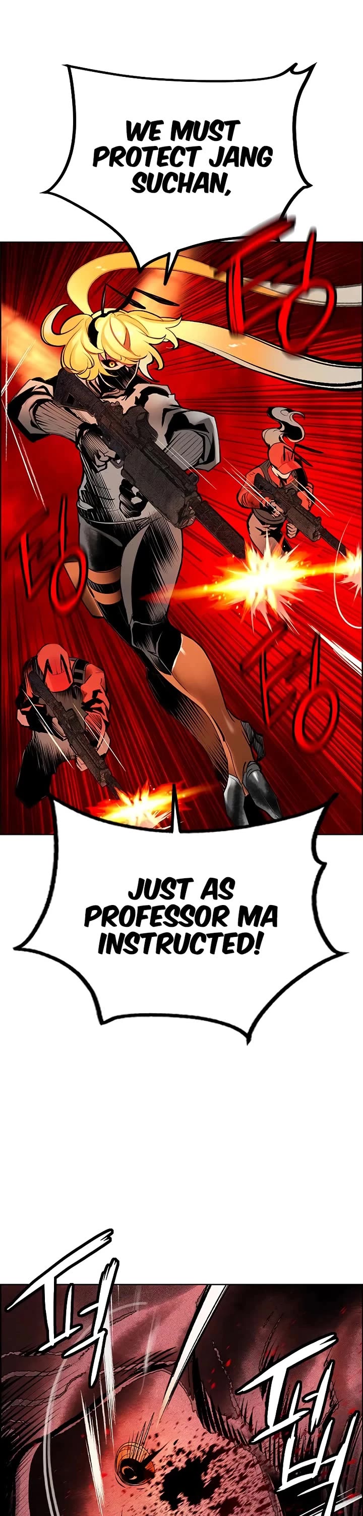 Jungle Juice chapter 195 page 6