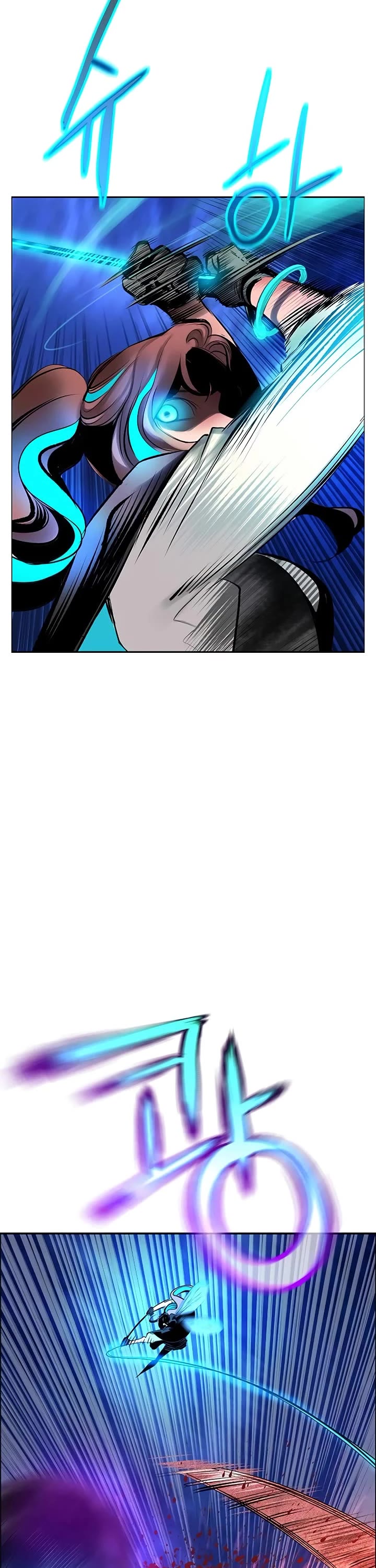 Jungle Juice chapter 195 page 65