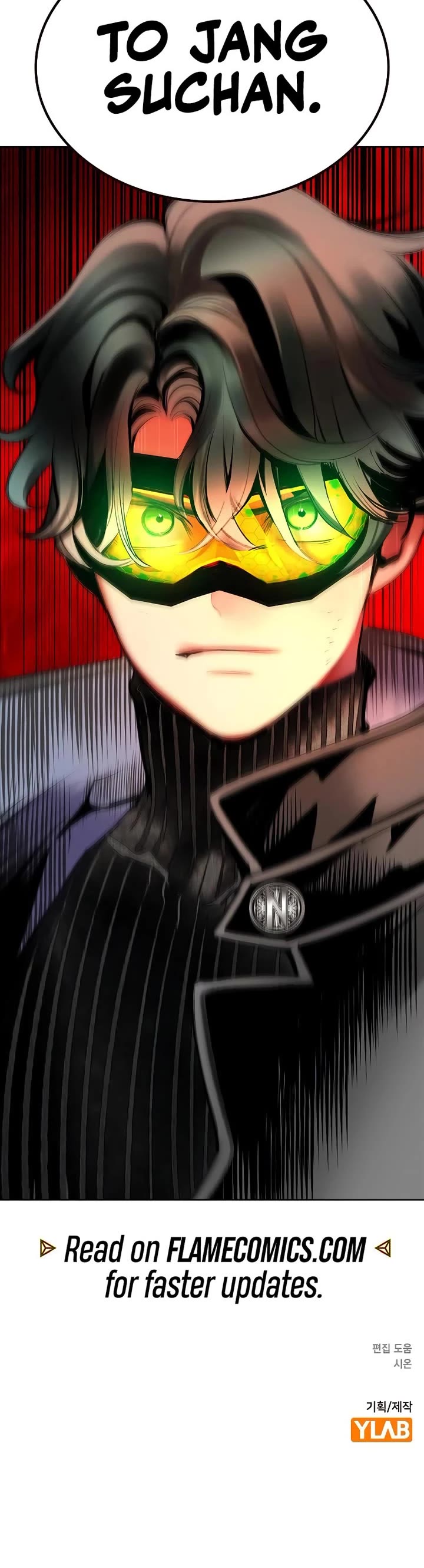 Jungle Juice chapter 195 page 73