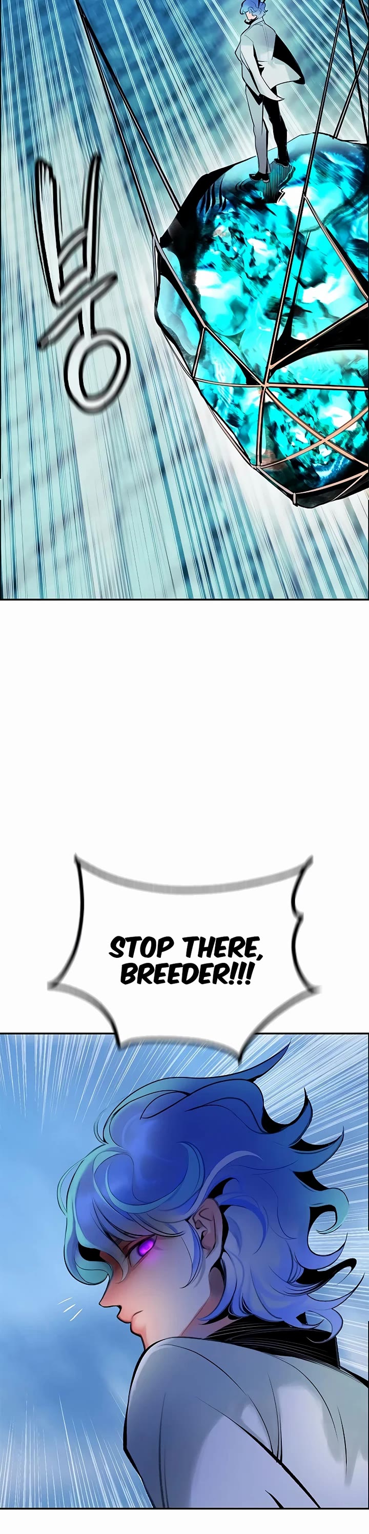 Jungle Juice chapter 196 page 16