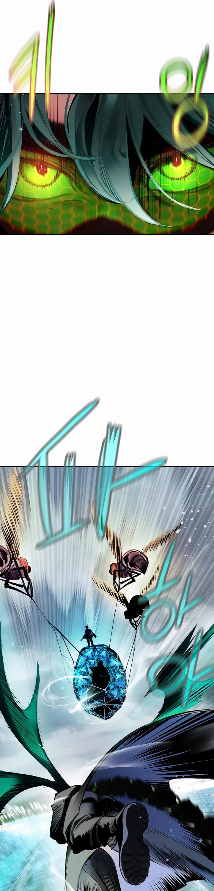 Jungle Juice chapter 196 page 18