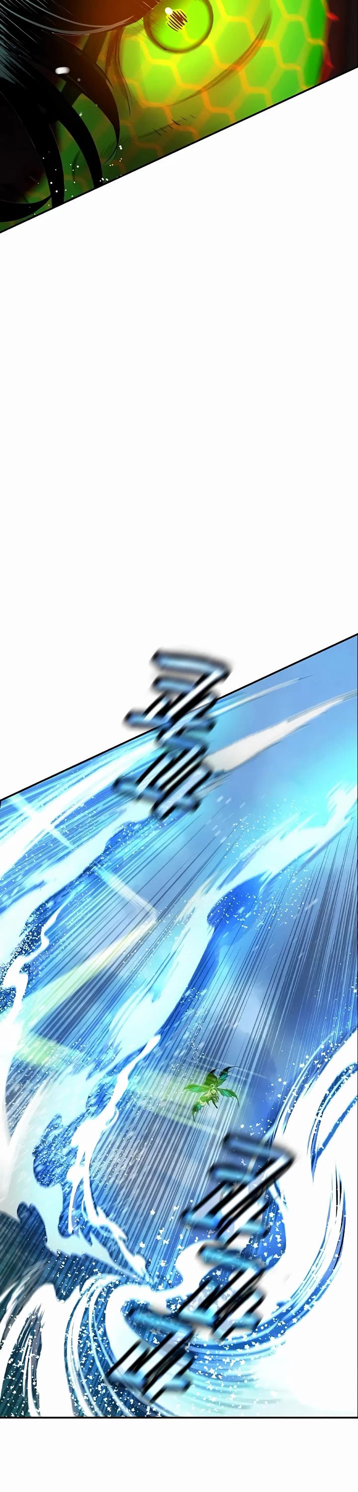 Jungle Juice chapter 196 page 23