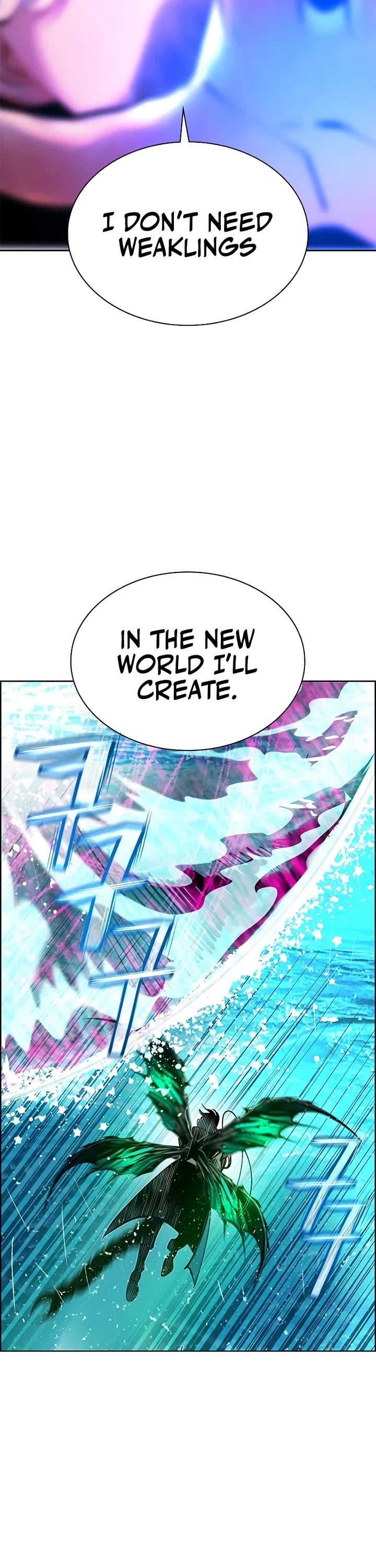 Jungle Juice chapter 196 page 27