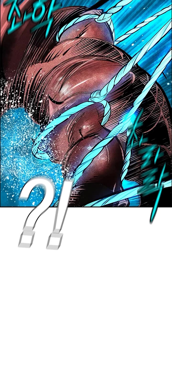 Jungle Juice chapter 196 page 49