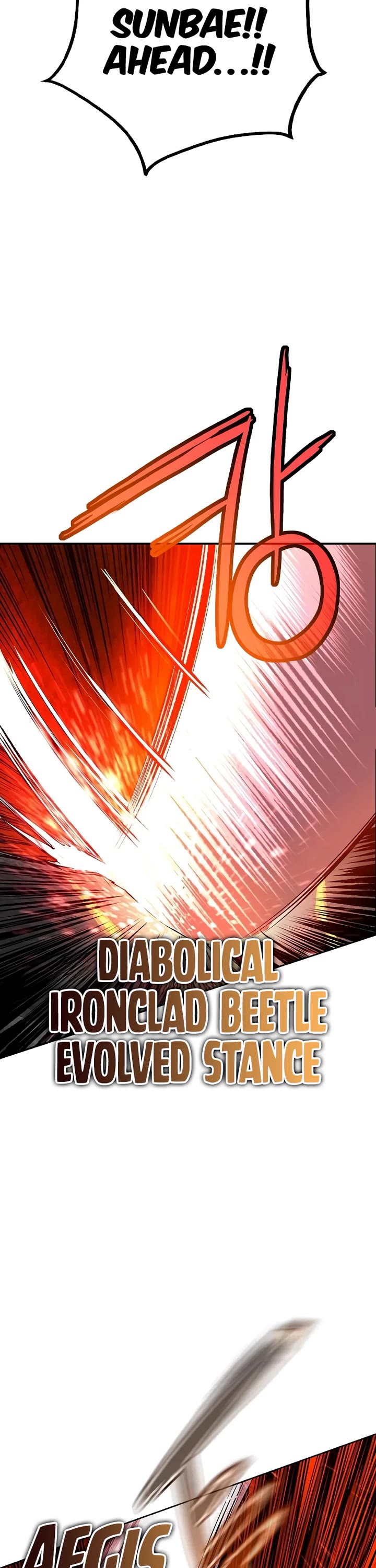 Jungle Juice chapter 196 page 6