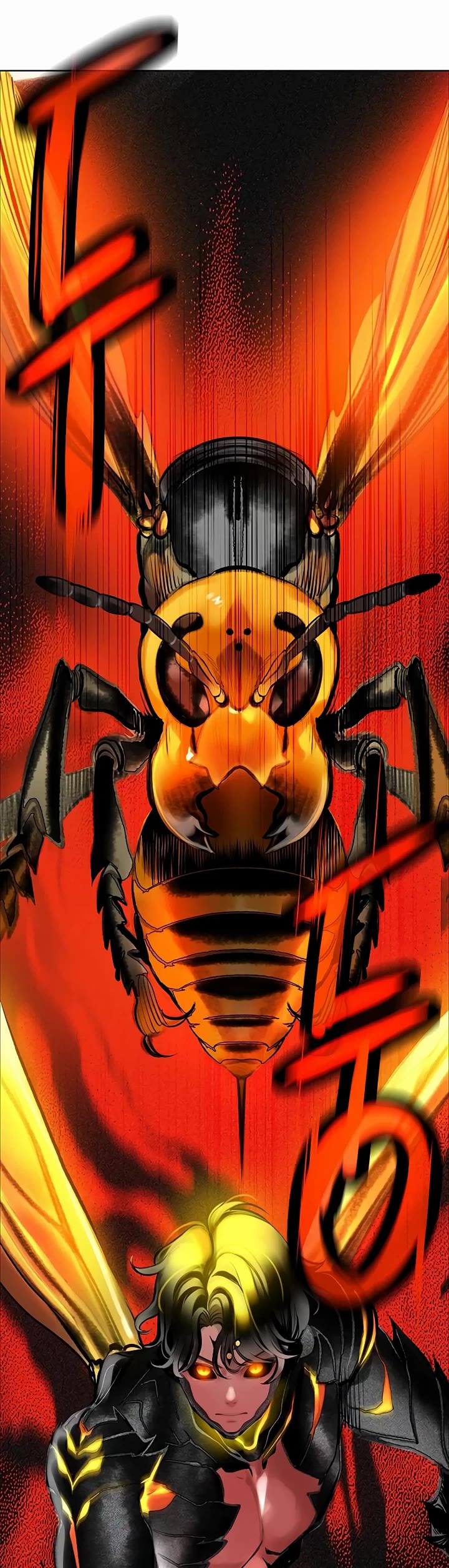 Jungle Juice chapter 196 page 73