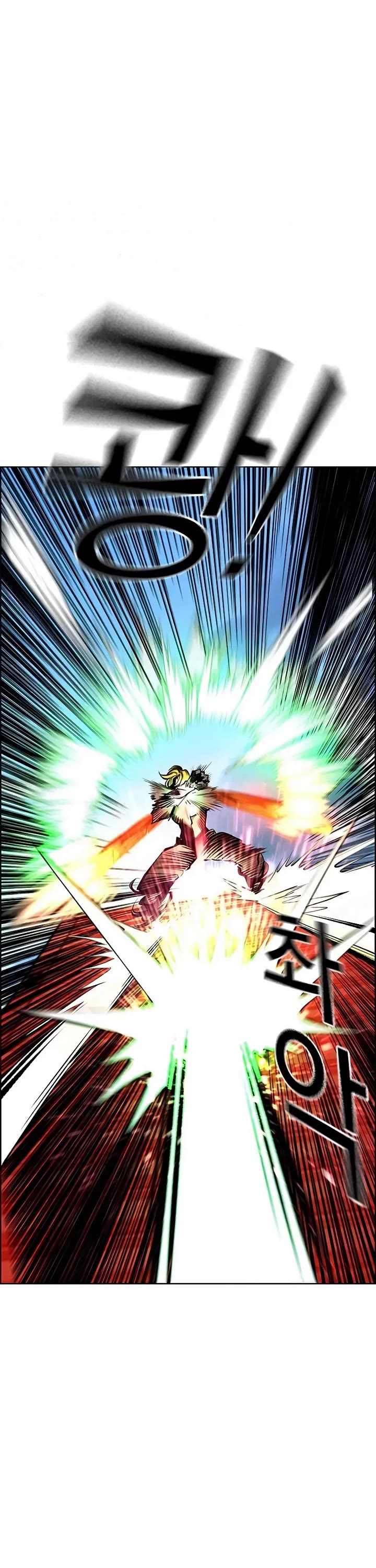 Jungle Juice chapter 197 page 26