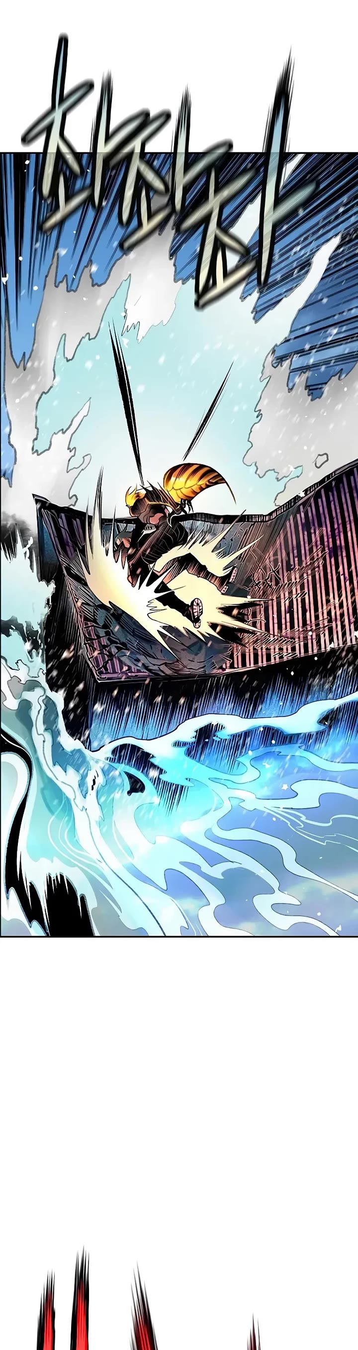 Jungle Juice chapter 197 page 36