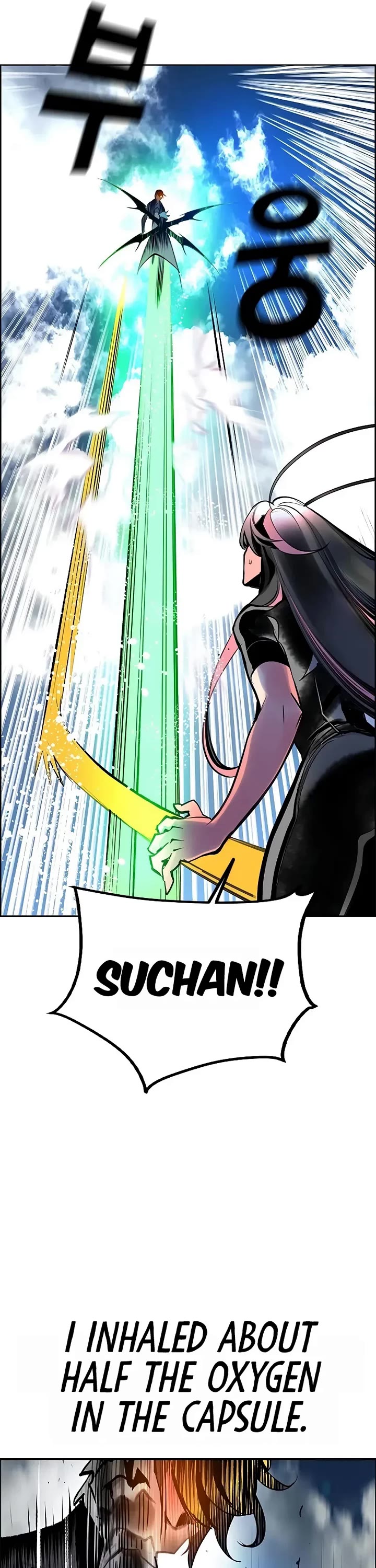 Jungle Juice chapter 197 page 60