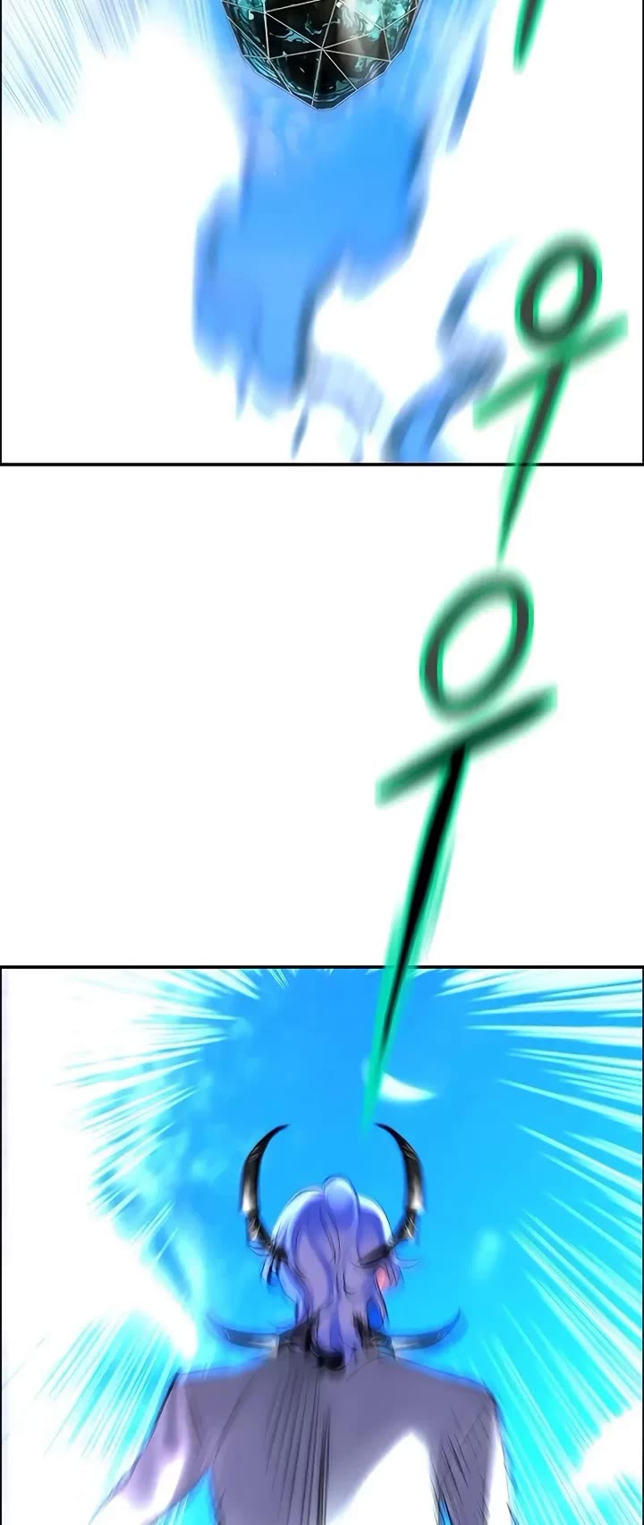 Jungle Juice chapter 197 page 68