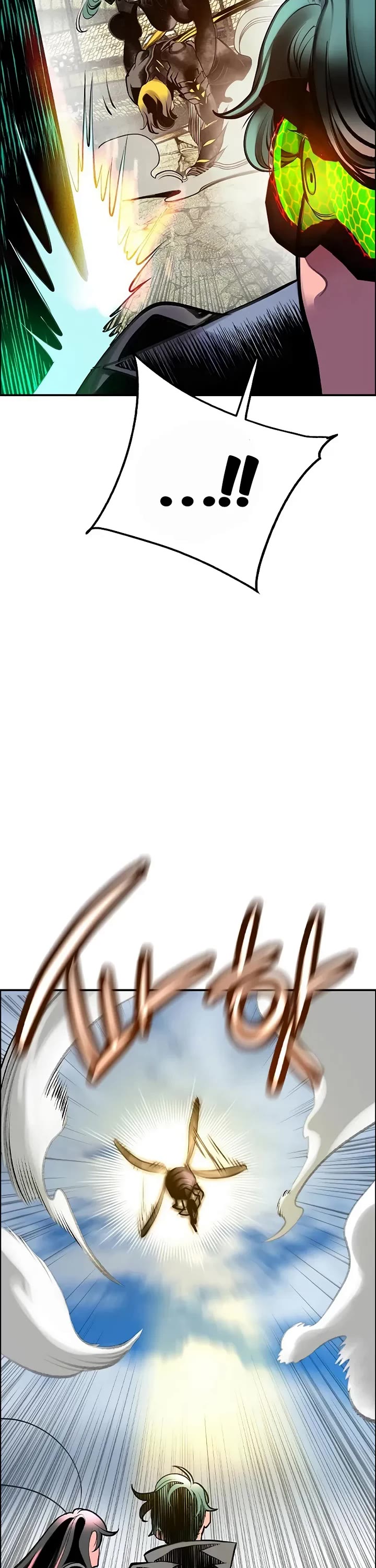 Jungle Juice chapter 198 page 35