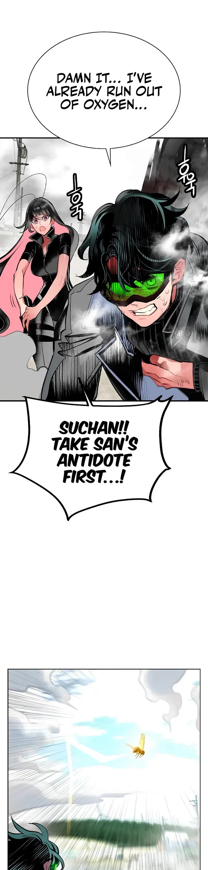 Jungle Juice chapter 198 page 39