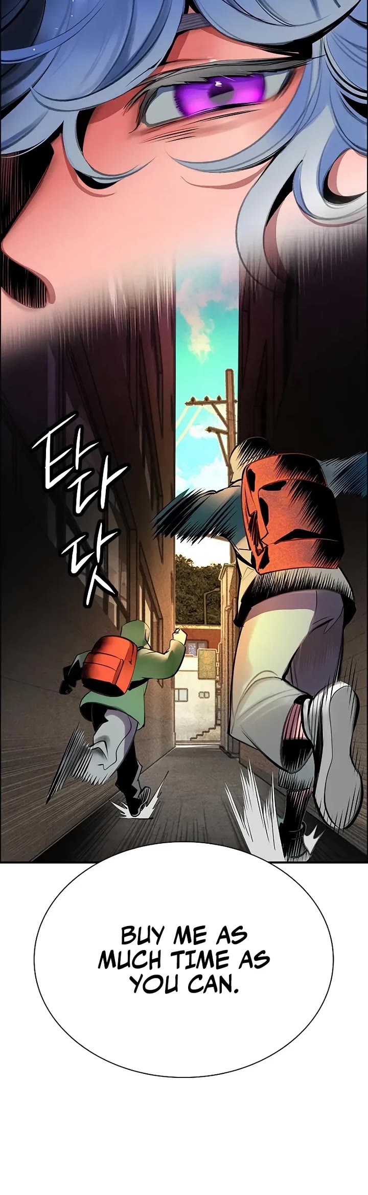 Jungle Juice chapter 198 page 49