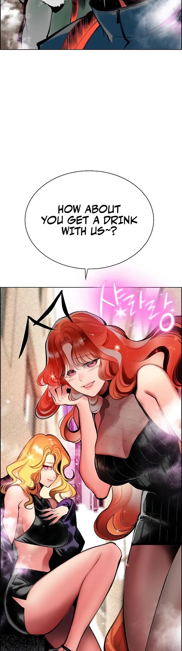 Jungle Juice chapter 198 page 53
